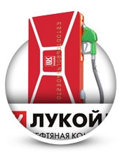 ЛУКОЙЛ-Интер-Кард: автоматизация процесса анкетирования клиентов