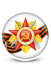 Агентство развития внутреннего туризма