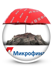 Создание сайта ООО "Микрофинанс"