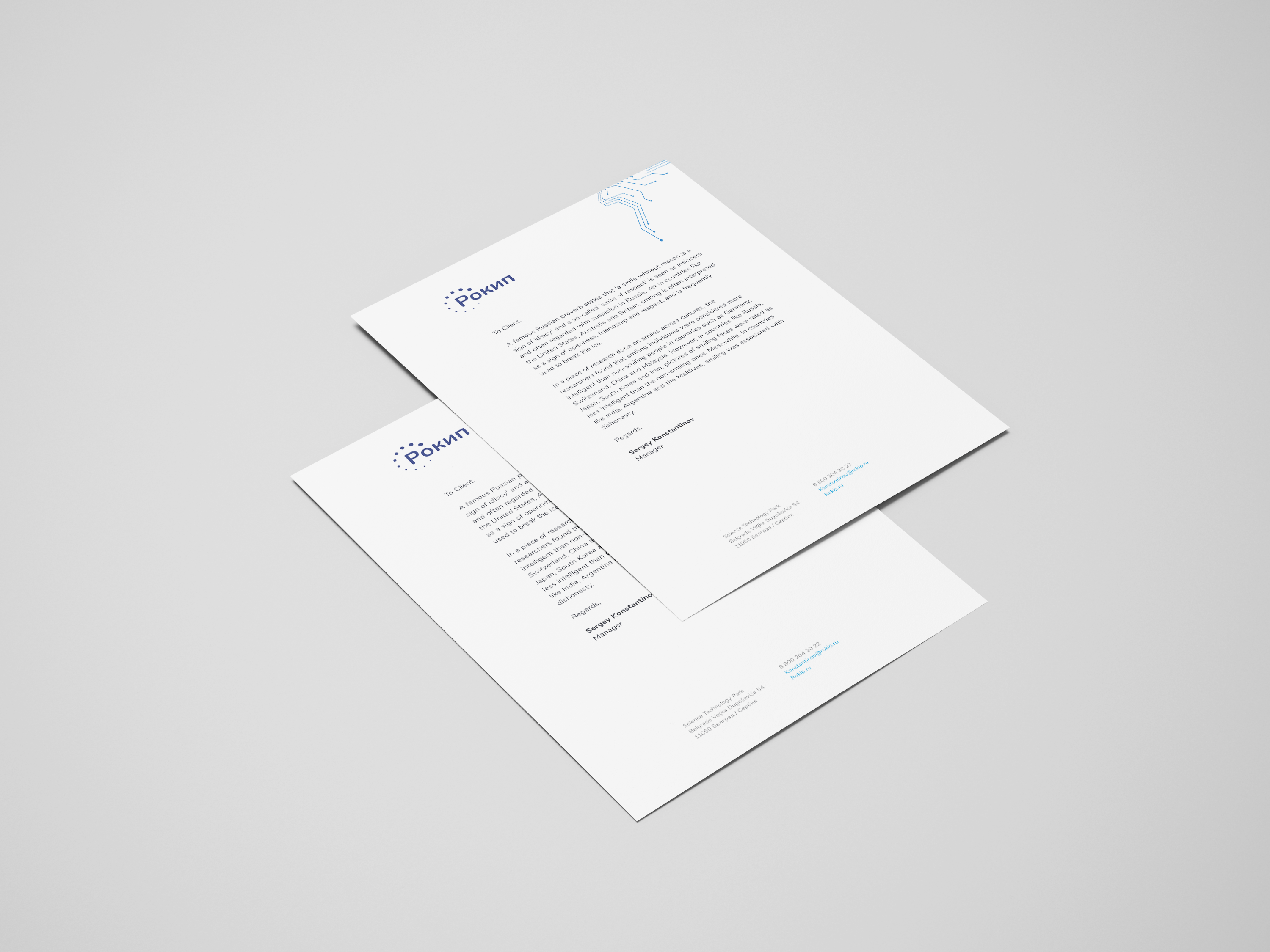 US_Letter__1.png