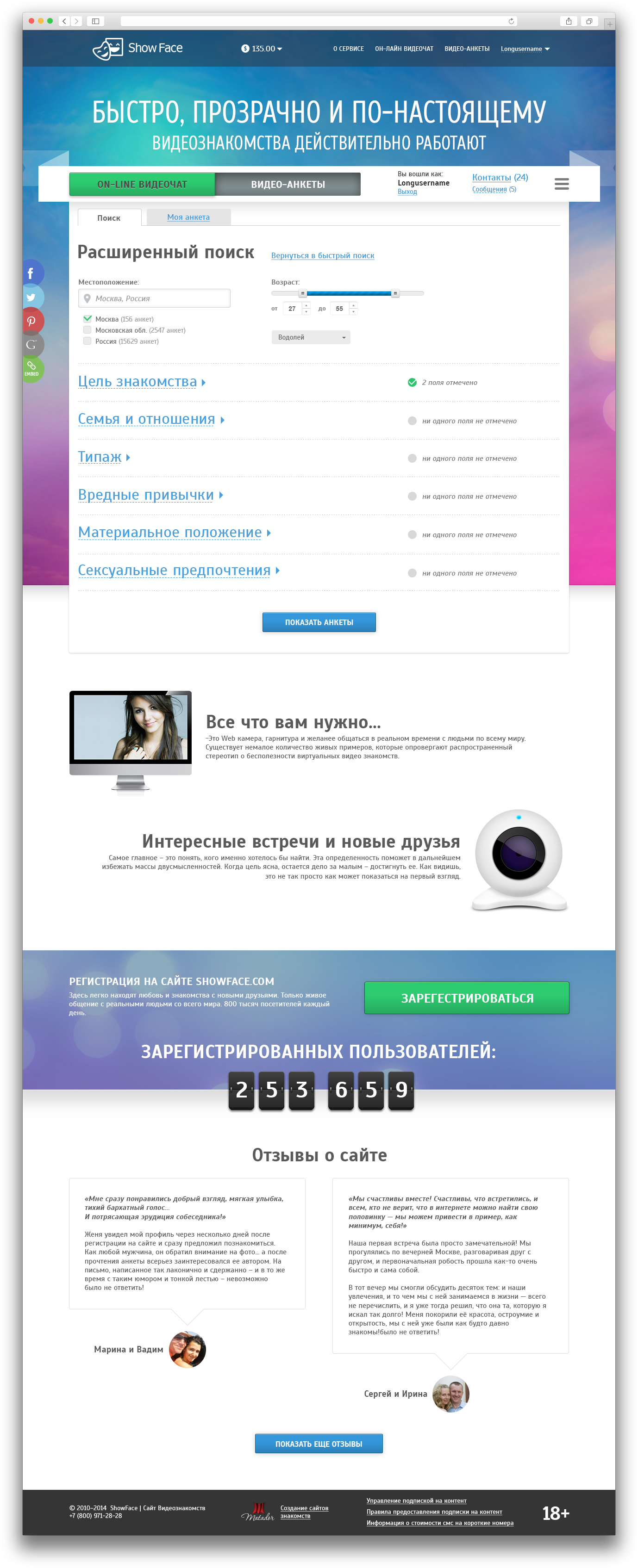 hndiz.png