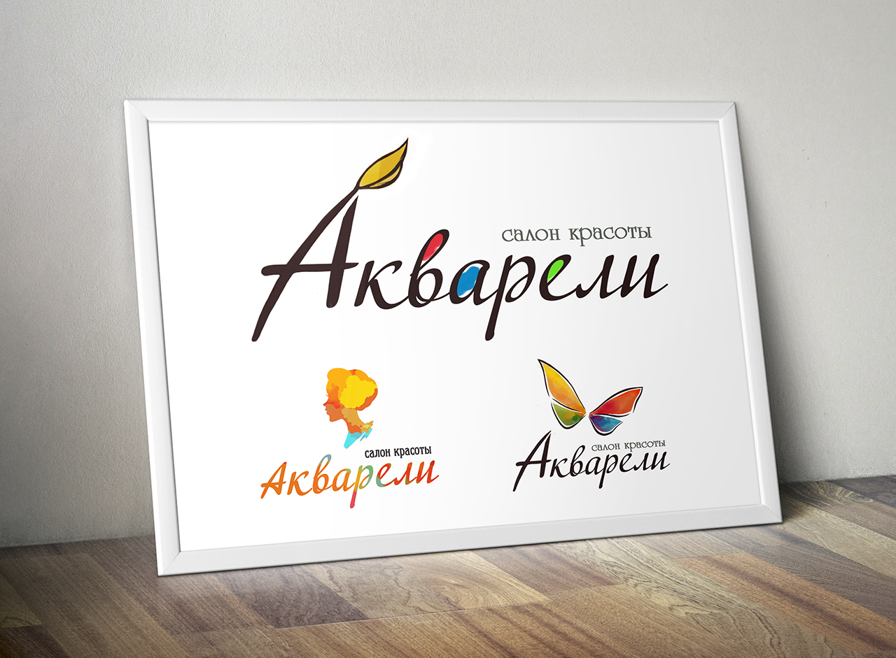logo_kollaj_2.png logo_kollaj_2.png